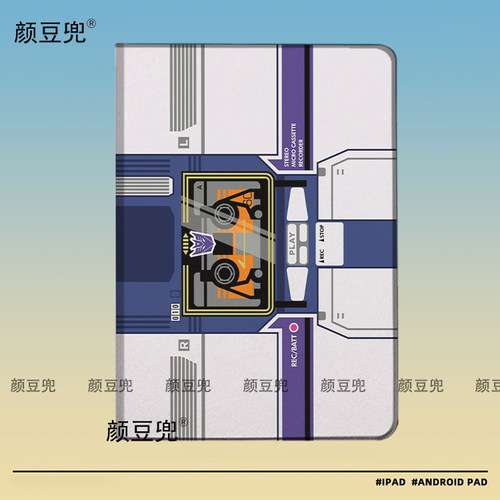 变形金刚Soundwave声波 动漫周边ipad10.2适用于mini5/6小米7pro保护套Air45 10.9第十代matepad pro华为11.5