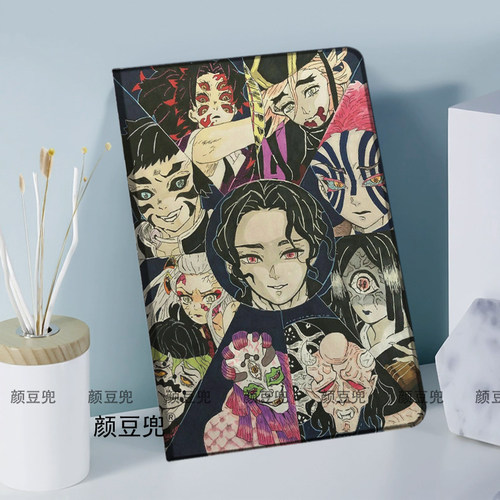 鬼灭之刃 上弦鬼 动漫周边matepad pro11华为11.5保护套ipad789 10.2适用air45 10.9第十代mini6小米6sp荣耀9