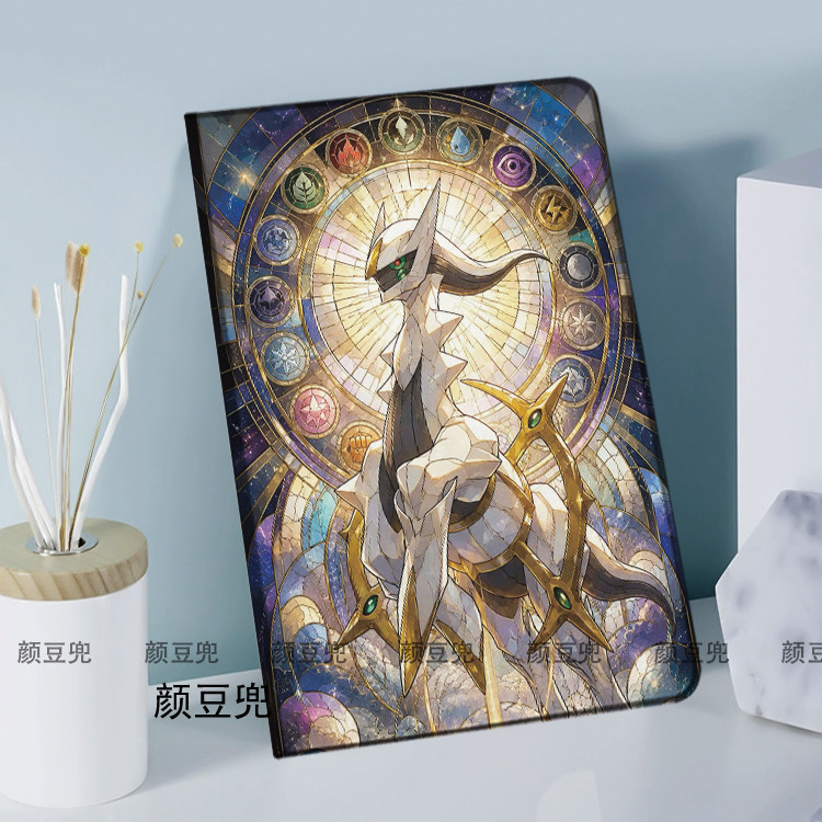 阿尔宙斯 宝可梦 周边mini6/7小米6/7pro保护套10.9air6/7第十代matepad pro12.2华为11.5S适用ipadA16 10.2