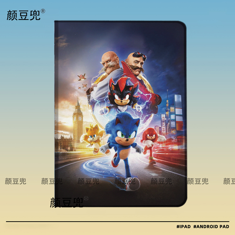 刺猬 索尼克3电影周边ipad7/8/9 10.2适用于air4 5/6第十代10.9保护套matepad pro11 Air3笔槽mini5/6/7小米7