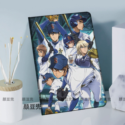 matepad pro12.2华为11.5S动漫周边mini6/7小米6/7pro钻石王牌 保护套ipadA16 789 10.2适用10.9air6/7第十代