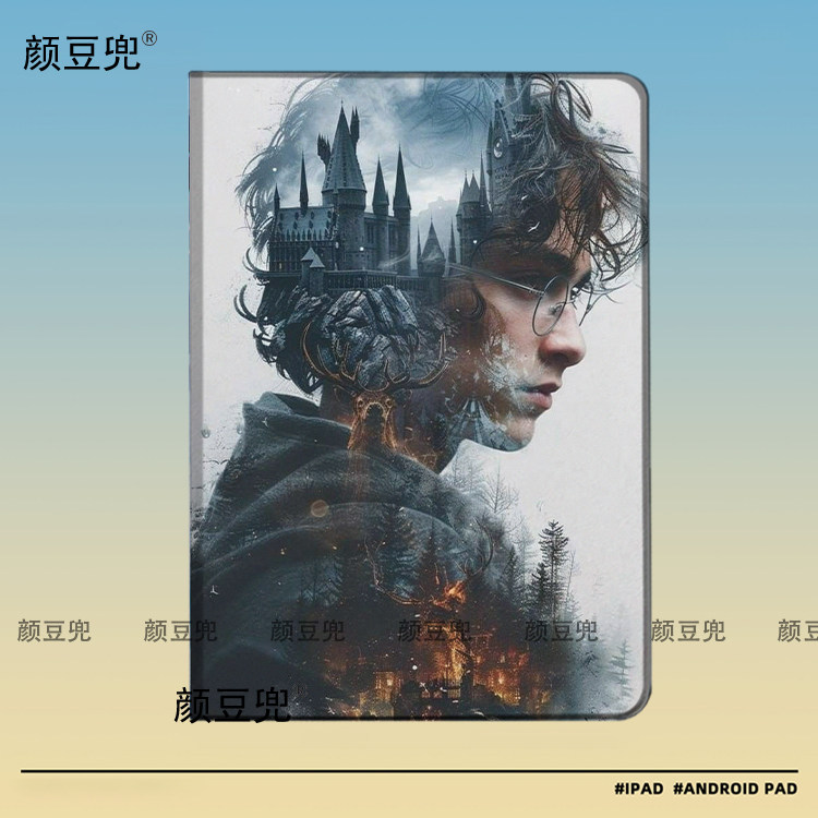 哈利波特电影周边air67 11寸第十代10.9保护套matepadpro11 Air3笔槽mini6/7小米7pro适用于ipadA16 789 10.2