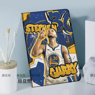 库里Curry篮球周边air6/7 11寸第十代10.9保护套matepadpro Air3笔槽mini6/7小米7pro适用于ipadA16 789 10.2