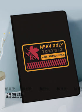 EVA福音战士NERV 动漫周边ipad789 10.2适用于mini7小米7pro保护套Air45 10.9第十代matepad pro11华为11.5S