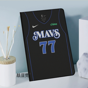 NBA 东契奇 77号 篮球周边matepad pro11笔槽9.7mini6小米6pro荣耀V8保护套ipad10.2适用于air4/5 10.9第十代
