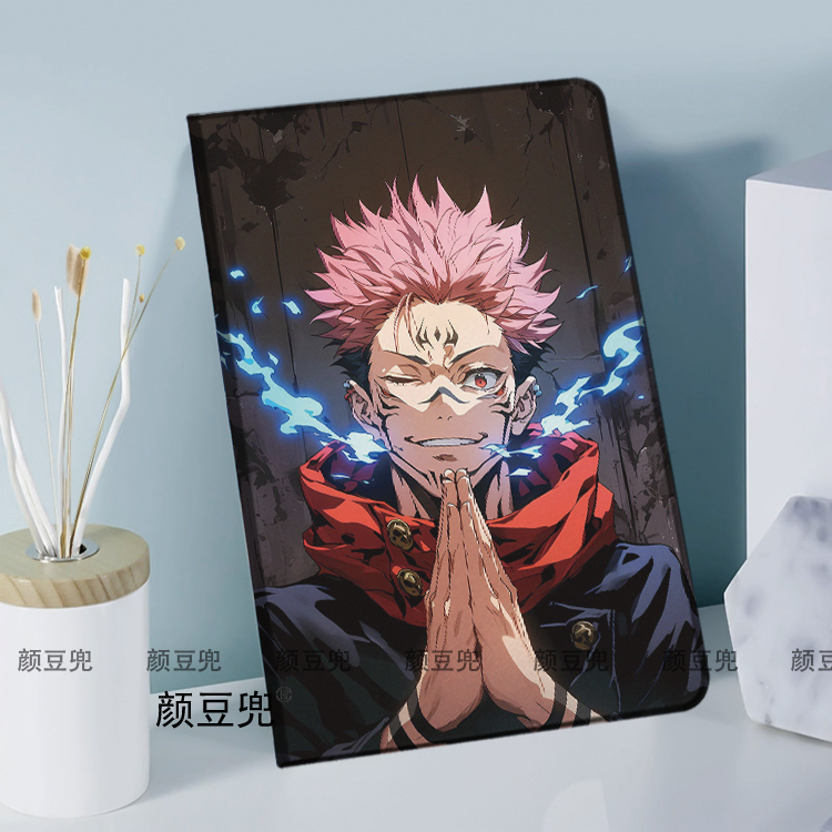 两面宿傩 咒术回战matepad华为11.5S动漫周边mini6/7小米6/7pro保护套ipadA16 789 10.2适用10.9air6/7第十代
