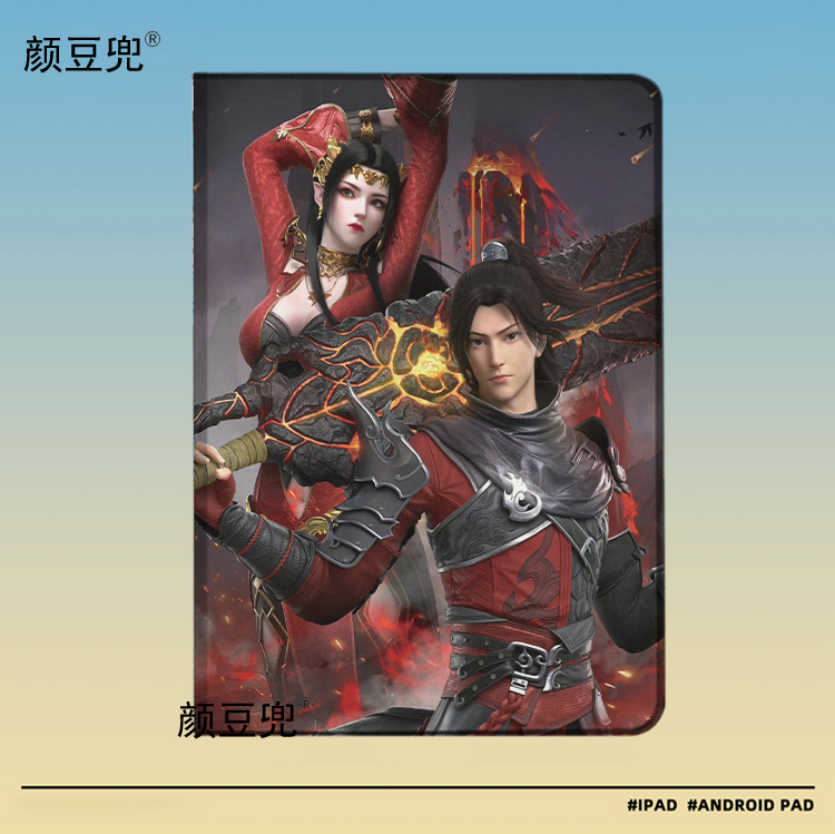 斗破苍穹 美杜莎 萧炎 matepad pro11保护套ipad10.2适用10.9air3/4/5第十代VIVO防摔mini56小米6pro笔槽OPPO