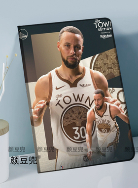 30号库里Curry篮球周边mini6/7小米6/7pro保护套ipadA16 10.2适用10.9air6/7第十代matepad pro12.2华为11.5S