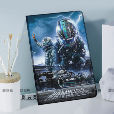 matepadpro13.2华为11.5S动漫周边mini6/7汉密尔顿F1小米7/8pro保护套ipadA16 789 10.2适用10.9air6/7第十代