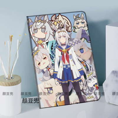 赛马娘 小栗帽保护套ipadA16 10.2适用10.9air6/7第十代matepad pro12.2华为11.5S动漫周边mini6/7小米6/7pro