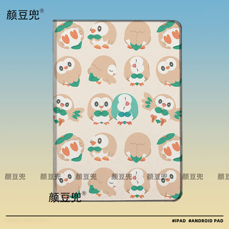 宝可梦可爱木木枭周边mini7小米7pro保护套ipadA16 789 10.2适用10.9air6/7第十代matepad pro12.2华为11.5S