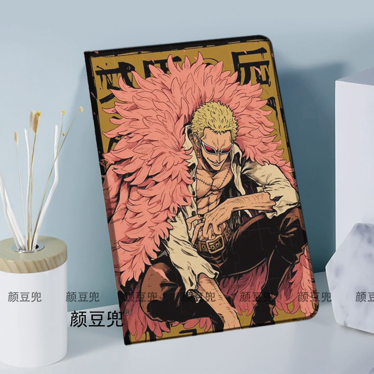 海贼王 多弗朗明哥 动漫周边ipad7/8/9 10.2适用air45 10.9第十代mini6小米6pro保护套matepad pro11华为11.5