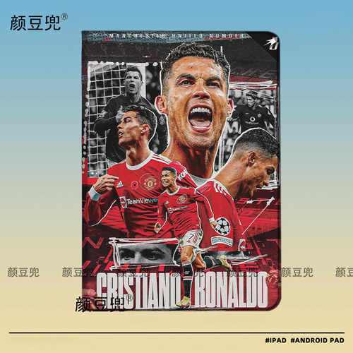 C罗纳尔多Ronaldo小米7pro保护套Air4/5 10.9第十代matepad pro11华为11.5S足球周边ipad789 10.2适用于mini7