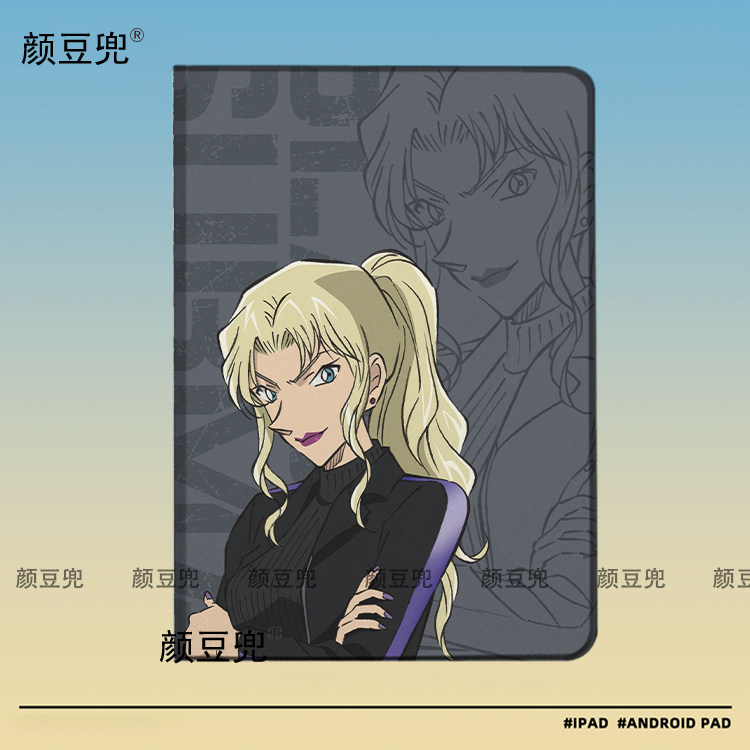 贝尔摩得 名侦探柯南 动漫周边ipad10.2适用于air45 10.9第十代matepad pro11笔槽mini6小米6p荣耀9pro保护套