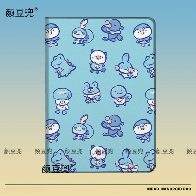 宝可梦 泡沫蛙 圆企鹅周边mini7小米7pro保护套ipadA16 10.2适用10.9air6/7第十代matepad pro12.2华为11.5S