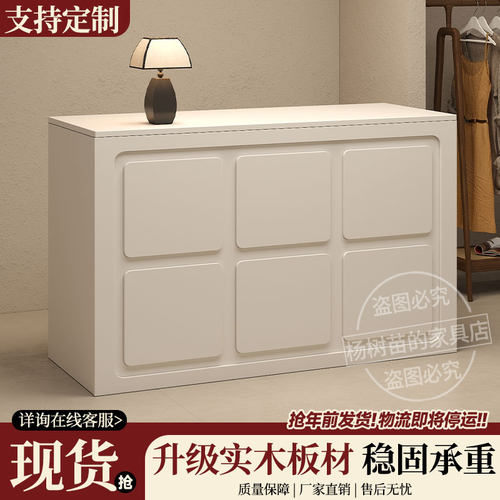 实木收银台服装店女装店前台接待