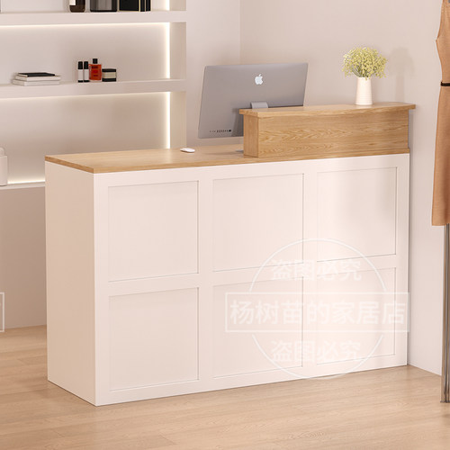 收银台女装店小型简约现代吧台桌