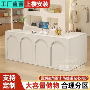 收银台简约服装店商用吧台公司前台接待超市中岛转角桌子柜台定制