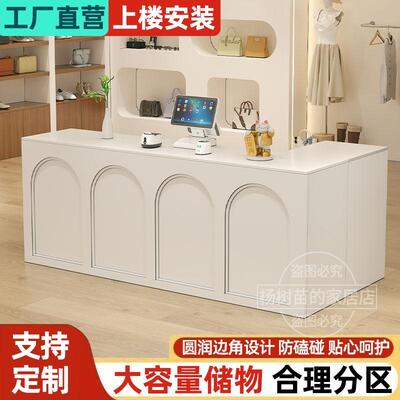 甜品店童装面包咖啡健身房收银台