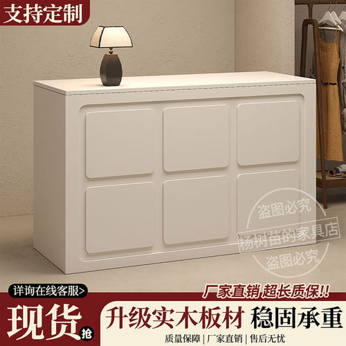 实木收银台服装店女装店前台接待