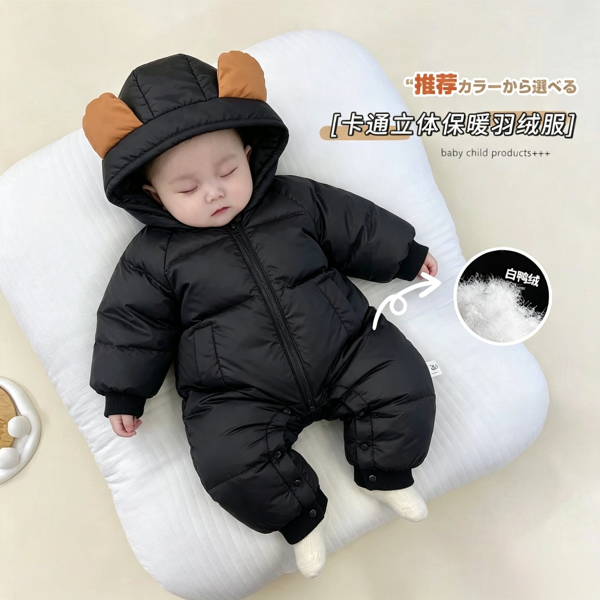 新生婴幼儿羽绒连体衣服秋冬季外出0-1岁男宝宝冬天外套加厚保暖