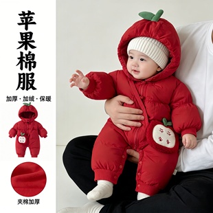 婴儿拜冬年服冬季加厚冬装男宝宝夹棉连体衣外出棉服过年红色衣服