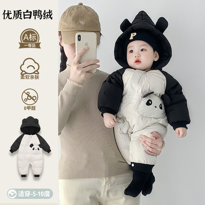 新生婴儿羽绒服连体衣冬季外出轻薄一岁男女宝宝秋冬装小月龄衣服