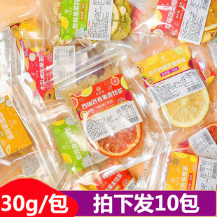 谯韵堂小红书水果茶网红冻干柠檬百香果火龙果茉莉雪梨金桔冷泡茶