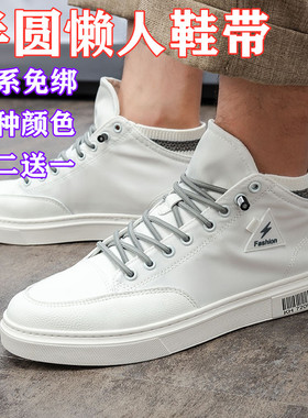 aus松紧弹力时尚aj款式一脚蹬