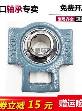 进口带座外球面轴承 UCT 211 212 213 214 215 216 217 D1