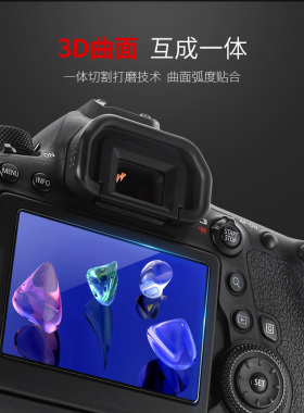 适用于佳能相机钢化屏幕贴5d4 6d2 80d m100m50 200d m6 6d保护膜