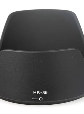 适用尼康D7000 D7100 18-300mm 16-85mm镜头HB-39遮光罩67mm配件