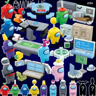 全冠太空狼人杀积木人仔马内鬼平民盲盒男孩益智拼装积木玩具礼物