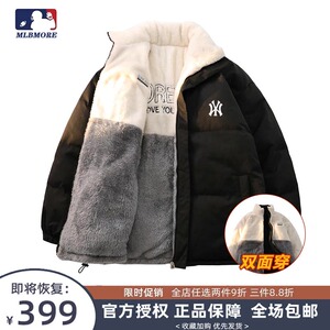 2023新款双面穿羽绒服男女情侣款宽松加厚保暖棉服羊羔绒冬季外套