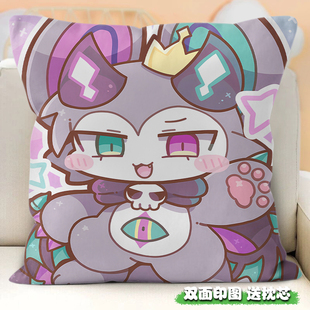 德比伦恶魔连结游戏同人二次元正方形抱枕卧室客厅靠垫枕头可定制