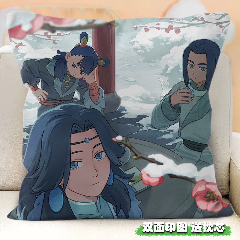 罗小黑战记正方形抱枕二次元动漫同人插画沙发靠枕坐垫来图可定制