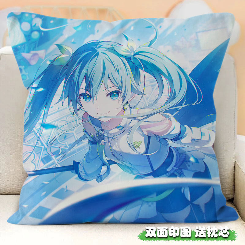 ProjectSekai世界计划初音同人周边正方形抱枕靠坐垫枕头来图定制