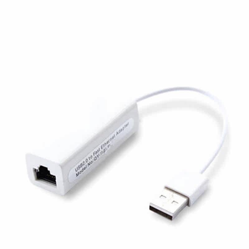 Hub USB - Ref 364470 Image 1