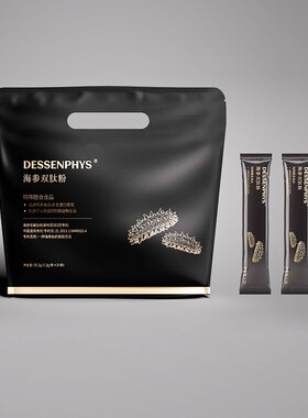 菜菜专享 母细胞滋养液！6亿年前生物海洋活化石 海参双肽