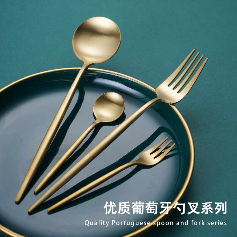 金色加厚高檔主餐勺主餐叉