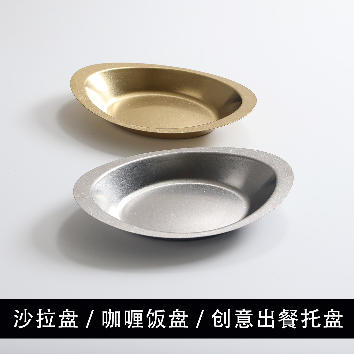 烤肉店复古船形简约不锈钢火锅图片