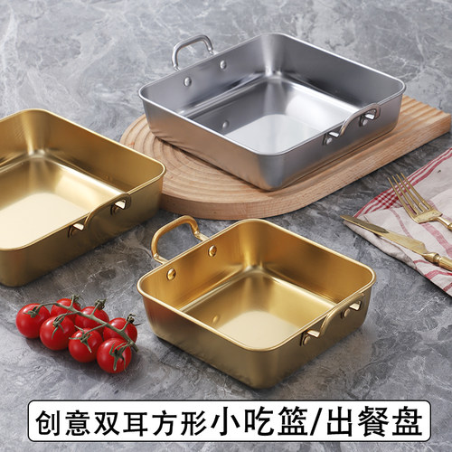 不锈钢商用正方创意加深小吃餐盘
