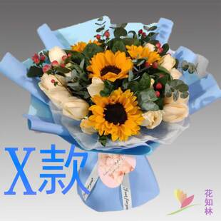 生日求婚粉百合湖北恩施花店送花恩施市利川市建始县同城鲜花速递