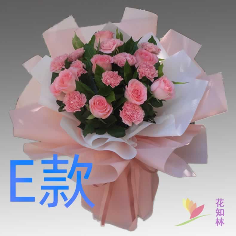 生日周年康乃馨江苏泰州花店送花靖江市泰兴市姜堰市同城鲜花快递