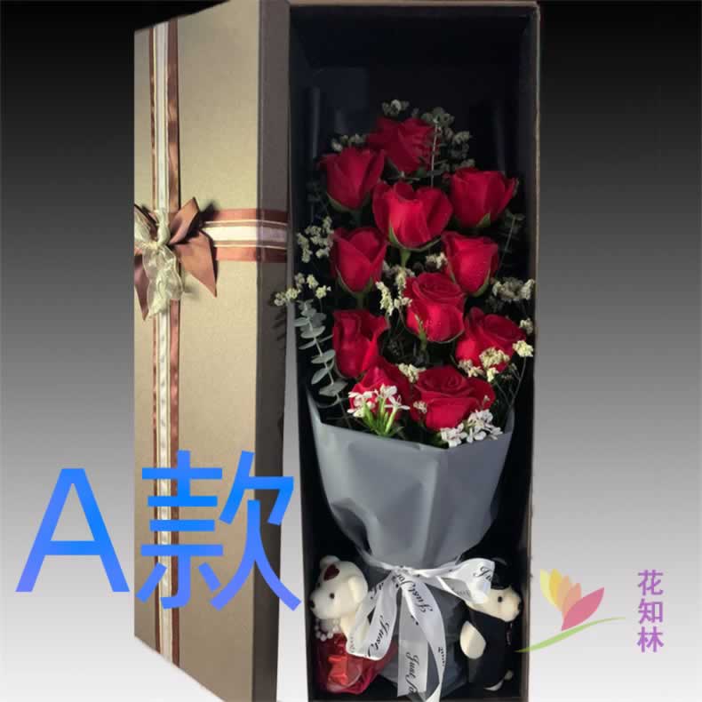 生日祝寿红玫瑰海南海口花店送花龙华区秀英区琼山区同城鲜花速递