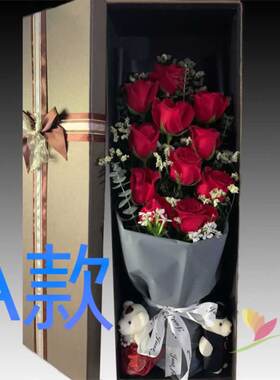 生日表白紫玫瑰云南普洱花店送花宁洱县墨江县景东县同城鲜花快递