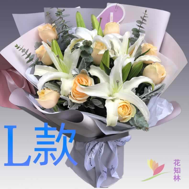 生日祝寿粉百合山东临沂花店送花临沭县兰山区罗庄区同城鲜花速递
