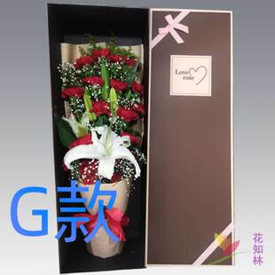 生日贺寿康乃馨江西上饶花店送花弋阳县余干县波阳县同城鲜花速递