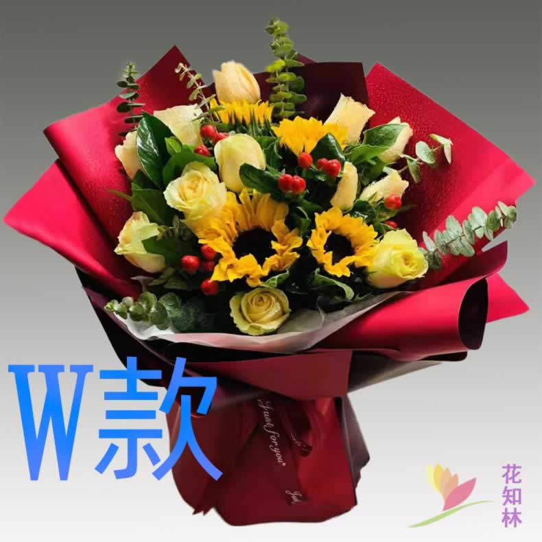 生日祝寿粉百合湖南湘潭花店送花雨湖区岳塘区湘潭县同城鲜花速递