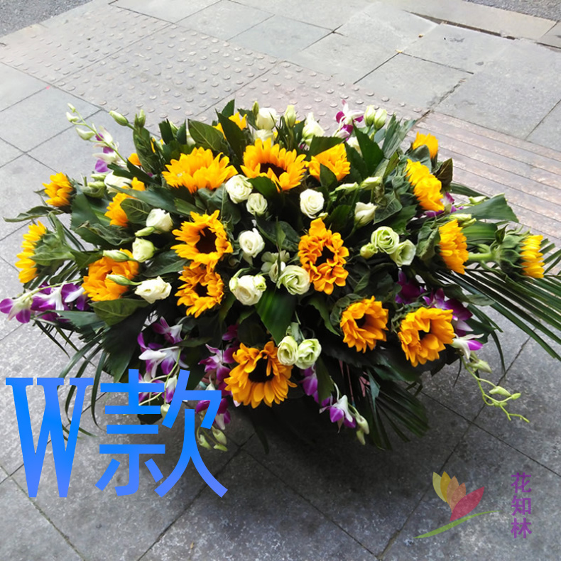 开业花篮花圈气球年会本溪同城快递送鲜花店南芬区桓仁县鲜花速递 - 实物图